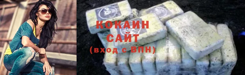 Cocaine Перу  магазин    Владикавказ 